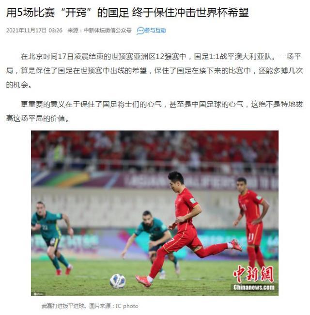 1637115423989066625.jpg zx.jpg