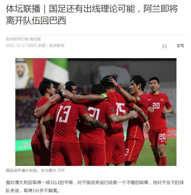 1637115498059020004.jpg pp.jpg