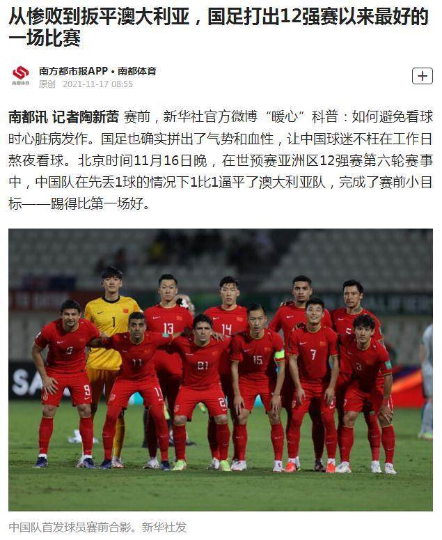 1637115572134006831.jpg nd.jpg